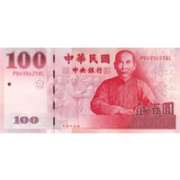 Тайвань 100 юаней образца 2011 года UNC p1998