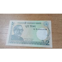 2 таки Бангладеш 2016 года с рубля