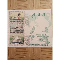 КНДР 1996. Водоплавающие и болотные птицы