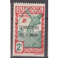 Французские колонии Инини 1932 год Лот 2На почтовых марках Французской Гвианы с НАДПЕЧАТКОЙ "ТЕРРИТОРИЯ Инфини" ЧИСТАЯ