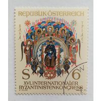 Австрия, XVI Международный конгресс, полная серия