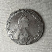 1 рубль 1770 г. СПБ, ТI. ЯЧ. VF.