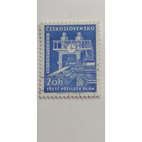Чехословакия 1961. 3-й пятилетний план.