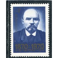 СССР 1970. В.Ленин