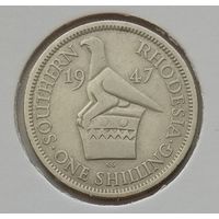 Южная Родезия 1 шиллинг 1947 г. В холдере