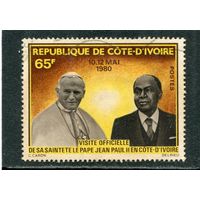 Кот д.Ивуар. Визи т папы Иоанна Павла II