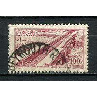 Ливан - 1954 - Оросительный канал 100Pia. Авиамарка - [Mi.517] - 1 марка. Гашеная.  (LOT DL42)