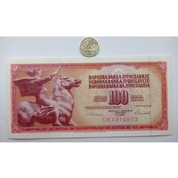 Werty71 Югославия 100 динар 1986 UNC банкнота