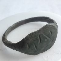 Старинный перстень с тамгой (7)