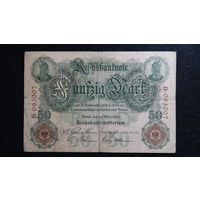 50 марок 1906г Берлин