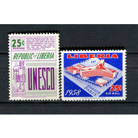 Либерия - 1959 - Открытие штаб-квартиры ЮНЕСКО в Париже - [Mi. 541-542] - полная серия - 2 марки. MNH.  (Лот 117CN)
