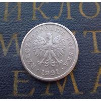 20 грошей 1991 Польша #15