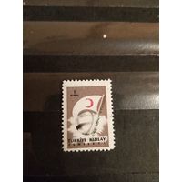 1957 Турция марка обязательной доплаты герб чистая клей MNH** (2-11)