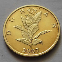 10 лип, Хорватия 2007 г., АU