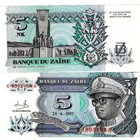 Заир 5 новых макута 1993 банкнота(UNC из пачки)