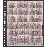 Христианство 1945? Локальный выпуск Сарагоса Испания 36 гашеных одинаковых марок в парах