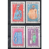 Национальная одежда Сенегал 1966 год серия из 4-х марок (М)