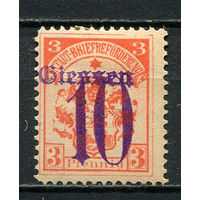 Германия - Гисен - Местные марки - 1887 - Надпечатка 10Pf на 3Pf - [Mi.4] - 1 марка. MH.  (Лот 67CR)