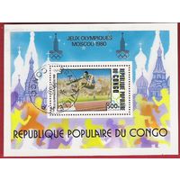 Конго 1980 Москва. Олимпиада-80