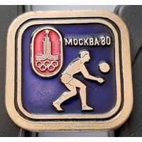 Москва-80. Волейбол. Аг-63