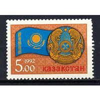 1992 Казахстан. Флаг и герб