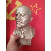 Ленин - Вождь