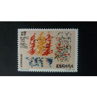 Испания  1992