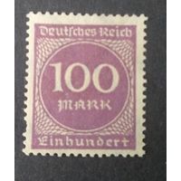 Германия 1923 Mi.268