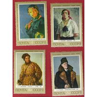 СССР 1972 Живопись (6 марок, полная серия, см. внутри)