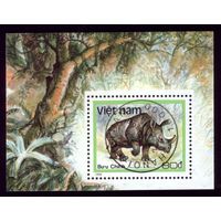 Блок 1988 год Вьетнам Носорог 66