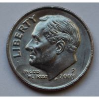 США, 10 центов (1 дайм), 2003 г. Р