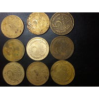 Сборный лот монет 5 копеек СССР до 1961