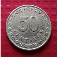 Парагвай 50 сентаво 1925 г. #40130