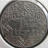 1к Марокко 1 франк 1921 ТОРГ уместен  В ХОЛДЕРЕ распродажа коллеции