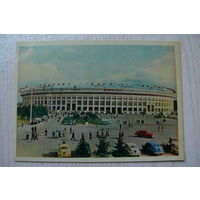 Петрусов Г., Москва. Центральный стадион им. Ленина; 1957, чистая.