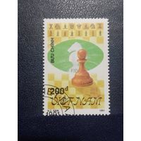 Вьетнам. 1991г. Шахматы
