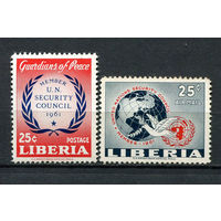 Либерия - 1961 - Либерия член Совета Безопасности ООН - (пожелтевший клей) - [Mi. 561-562] - полная серия - 2 марки. MNH.  (Лот 118CN)