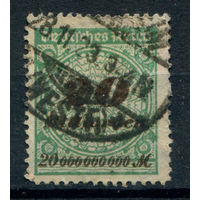 Веймарская Республика - 1923г. - 20 Mrd - 1 марка - гашёная. Без МЦ!