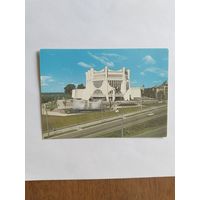 РБ 1992 почт карточка  Гродно