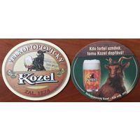 Подставка под пиво Kozel No 7