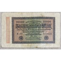 20000 марок Веймарская республика. 1923 год С рубля без МЦ