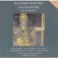 Рихард Вагнер "Валькирия" (на двух дисках)