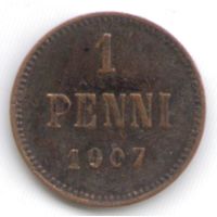 1 пенни 1907 год _состояние XF