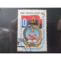 1985 Герб и флаг Анголы