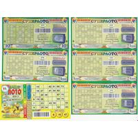 Лотерейные билеты (Супер-лото и Ваше лото) - период 2009-13 гг