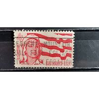 РАСПРОДАЖА. США 1962г. Полная серия. Гаш.