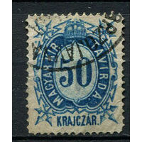 Венгрия - 1873 - Телеграфная марка 50К - (есть тонкое место) - [Mi.6t] - 1 марка. Гашеная.  (Лот 10AK)