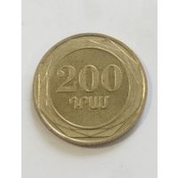 200 драм 2003 года Армения