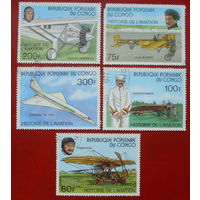 Конго. Авиация. ( 5 марок ) 1977 года. 9-9.