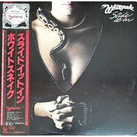 Whitesnake. Slide it in (FIRST PRESSING) OBI